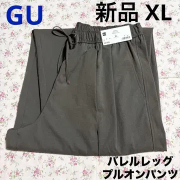 새상품 GU 지유 배럴 레그 풀온 팬츠 Q 올리브 XL LL