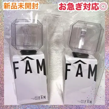 We're timelesz LIVE FAM 타임리스 응원봉 2개