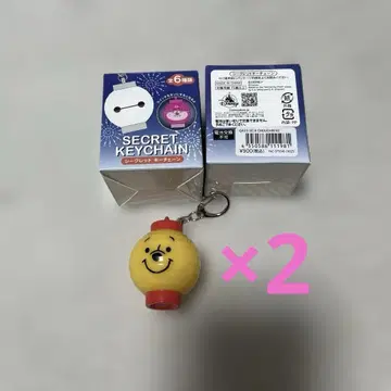 디즈니 스토어 시크릿