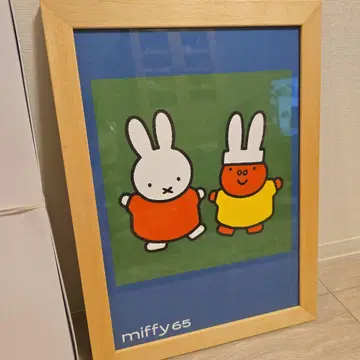 miffy 65주년 기념 포스터