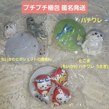 치이카와 초코 사프 3종류 타코기 하치와레 치이카와와 가이산 [미개봉]