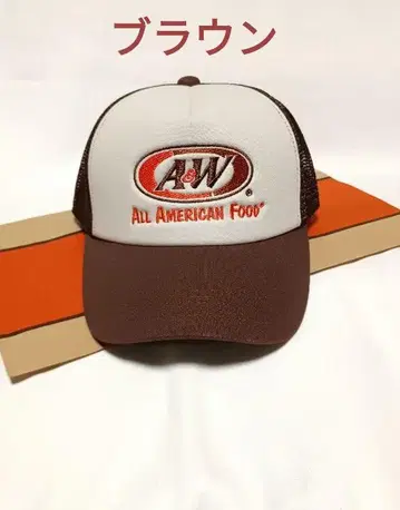 A&W 캡 트래커 캡, 메쉬 캡 야구 브라운