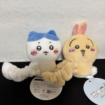 치이카와 봉제 인형 스크런치 하치와레 토끼 프라이스