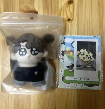모크님 구쿠기 10cm 봉제 인형/정국