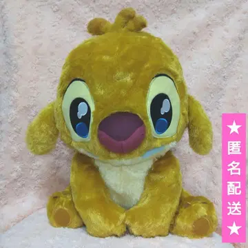 우루리미 봉제 인형 [루벤]