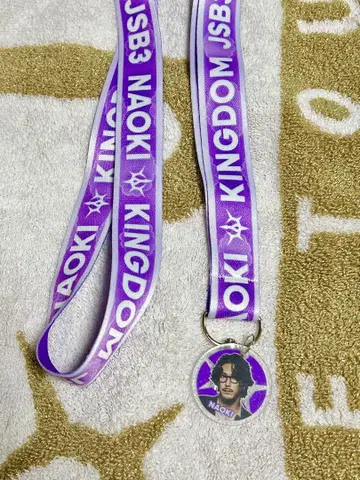 3대째 JSB KINGDOM 엔니치 스트랩 고바야시 나오키 레어