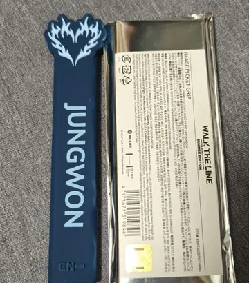 ENHYPEN 이미지 피켓 부채 그립 정원