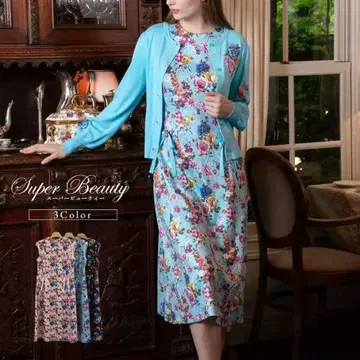 택 포함 Super Beauty 슈퍼 뷰티 플라워 프린트 원피스