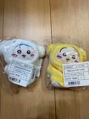 치이카와 마스코트 홀더 시나모롤 하치와레 폼폼푸딩 토끼