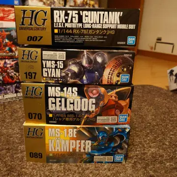 HG 건담 프라모델 세트