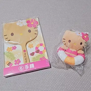 산리오 헬로키티 당첨 복권 제일복권 손거울 마스코트