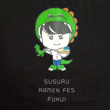SUSURU 라면 페스티벌 후쿠이 페스티벌 한정판 오리지널 티셔츠