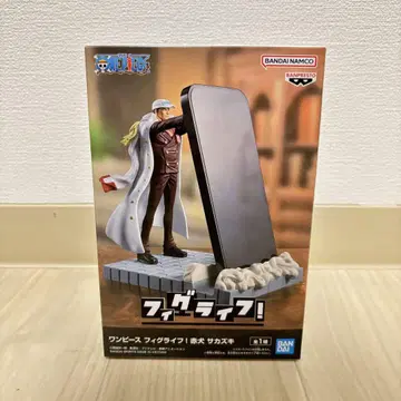 원피스 사카즈키 피그 라이프