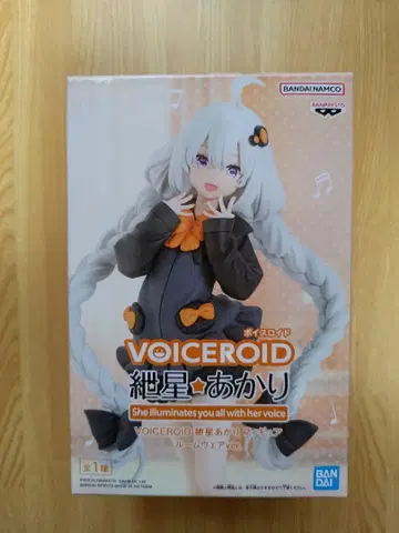 VOICEROID 쿠즈루 아카리 피규어 룸웨어 ver
