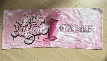 챤미나 AREAOFDIAMOND3 응원봉 타월