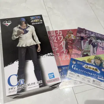 제일복권 원피스 전설의 영웅 C상 쿠잔 신상품 G상