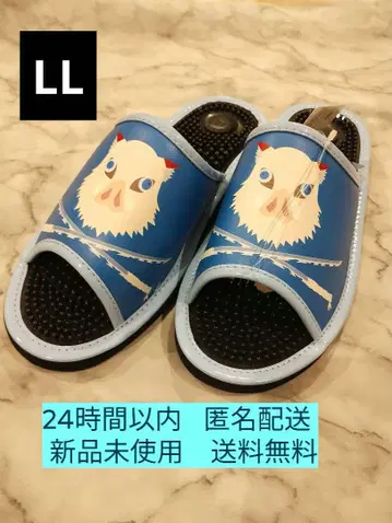 귀멸의 칼날 이노스케 건강 샌들 슬리퍼 샌들 LL