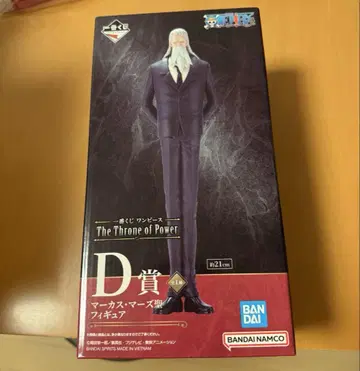 제일복권 원피스 D상 마커스 마즈 성 피규어