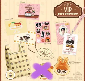 BTS 구국기 모크님 POPUP VIP 혜택 베이커리 MOKKU