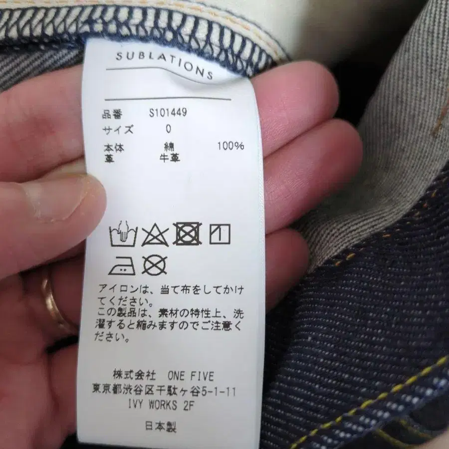 9번째 상품 이미지