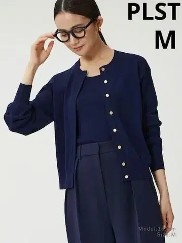 25SS 플라스테 UV 차단 레이온 블렌드 메탈 골드 버튼 가디건