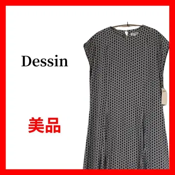 Dessin 도트 무늬 롱 원피스 그레이 도트 루즈핏 B1730