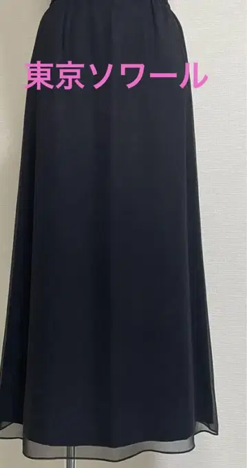 소와르 돌체 블랙 포멀 롱 스커트 도쿄 소와르