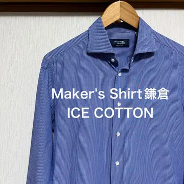 Maker's Shirt 가마쿠라 ICE COTTON 브로드 크로스 셔츠