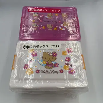 헬로키티 당첨 복권 수납 박스 2개 세트