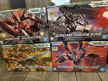 HG 1/144 더블 오 건담 프라모델 묶음 판매