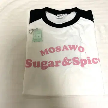 코이노 우타 모사오. 라이브 굿즈 묶음 판매