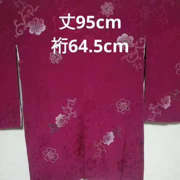 앤티크 겉옷