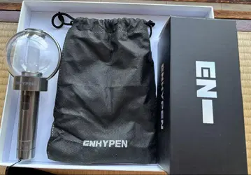 ENHYPEN 펜라이트 수납 봉투 포함