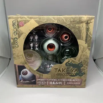 TAKEYA 메다마오야지 007 가동 피규어