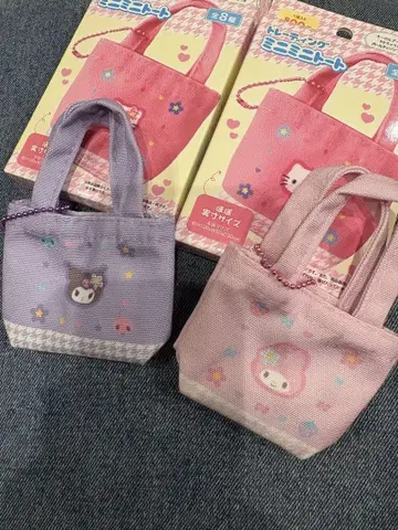 산리오 트레이딩 미니 미니 토트