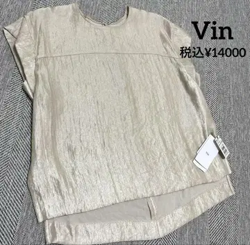 야마다야 Vin 프렌치 슬리브 블라우스 미사용 새상품