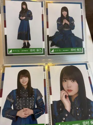 Keyakizaka46 타무라 호노 묶음 판매 사쿠라자카46