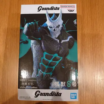 Grandista 괴수 8호 피규어