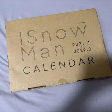 SnowMan 달력 2021.04-2022.03