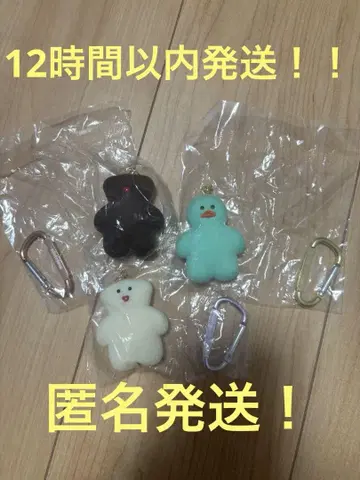 mojojojo 피규어 마스코트