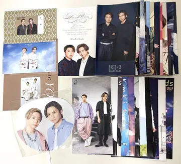KinKi Kids 뉴스레터 no.119~140 벌스데이 카드 부채