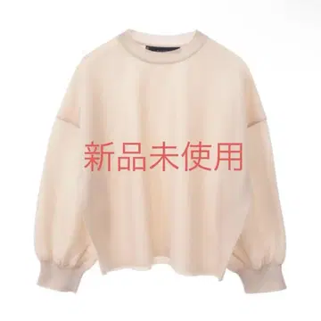 미사용 새상품 마르티니크 썸머 더블 페이스 풀오버