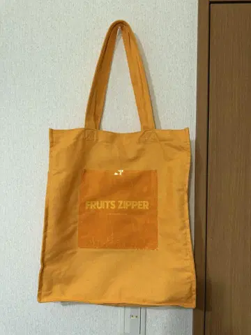 FRUITS ZIPPER 최애 아피토트 진사이 스즈카