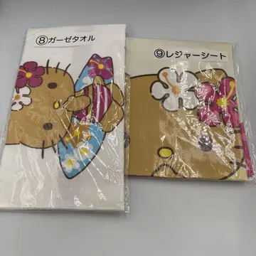 헬로키티 복권 거즈 타월 돗자리 세트