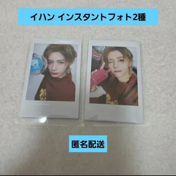 BOYNEXTDOOR 이한 인스턴트 포토 카드 컴프