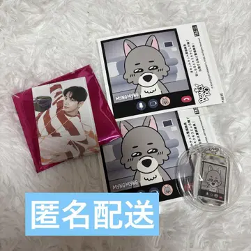 명명 푸넥도 캔 당첨 보넥도 재현