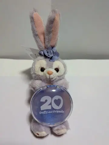 신상품 스텔라루 20주년 봉제 인형 참 컬러풀 해피니스 더피