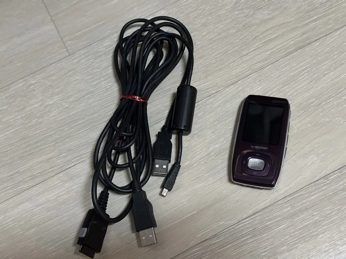 Samsung YEPP MP3 (Battery discharged)