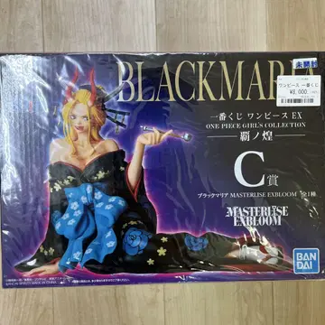 원피스 BLACK MARIA 피규어 C상 제일복권