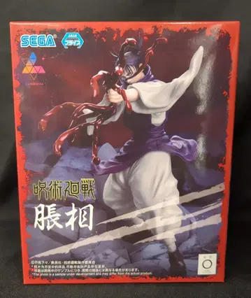 세가 Luminasta 주술회전 쵸소우 재발행판